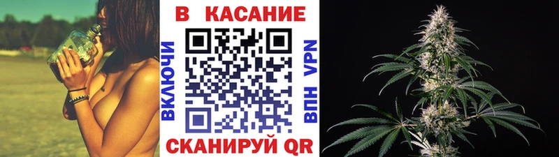 Хочу наркоту Нытва Канабис  Cocaine  СОЛЬ  МЕФ  ГАШ 
