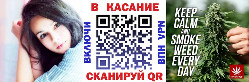 Меф Нытва