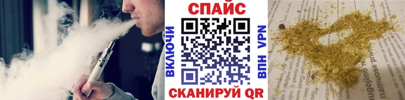 Бутират бутик  кракен вход  Нытва 