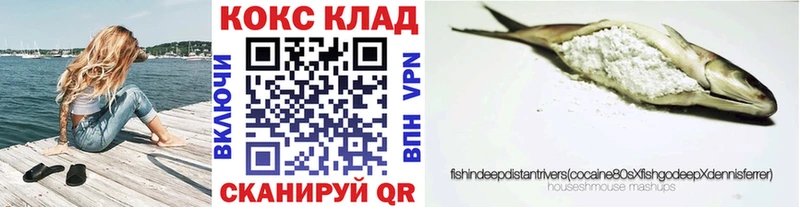 Кокаин Перу  Нытва 