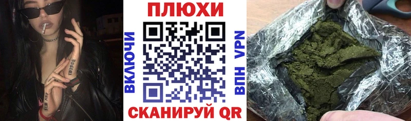 как найти закладки  блэк спрут tor  дарк нет Telegram  Нытва  Гашиш гашик 
