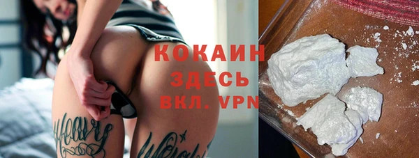 героин Верхний Тагил