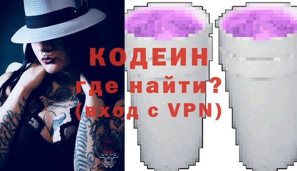 гидропоника Верхнеуральск