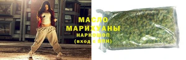 гидропоника Верхнеуральск
