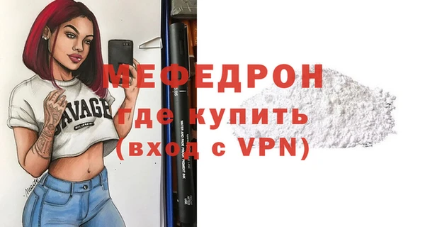 героин Верхний Тагил