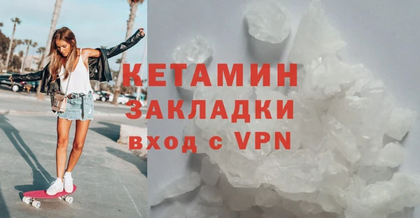 героин Верхний Тагил
