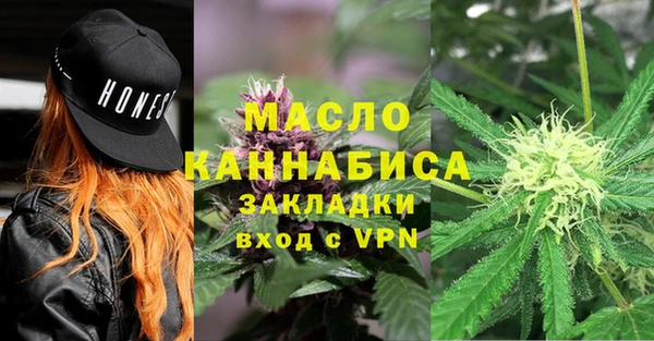 героин Верхний Тагил