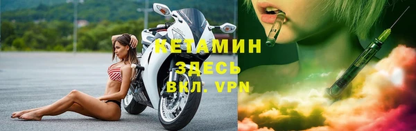 гидропоника Верхнеуральск
