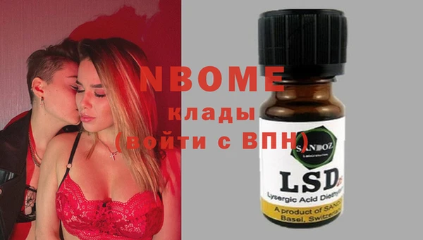 героин Верхний Тагил
