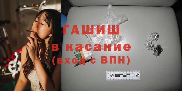 гидропоника Верхнеуральск
