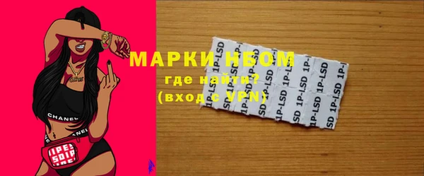 гидропоника Верхнеуральск