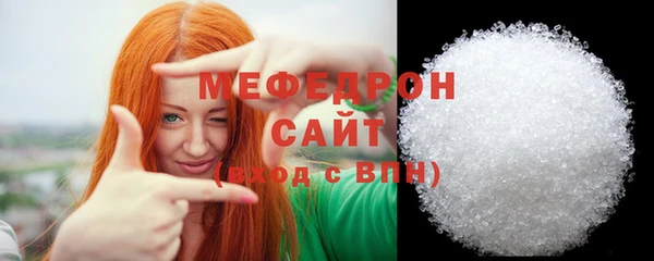 гидропоника Верхнеуральск