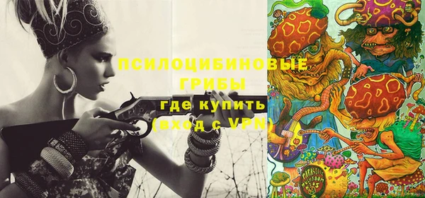 гидропоника Верхнеуральск