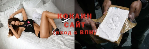 гидропоника Верхнеуральск