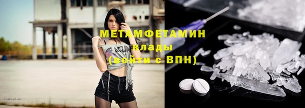 героин Верхний Тагил