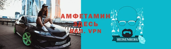 героин Верхний Тагил