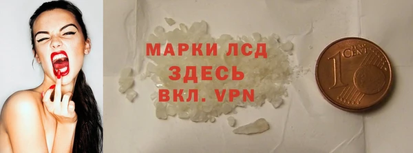 гидропоника Верхнеуральск