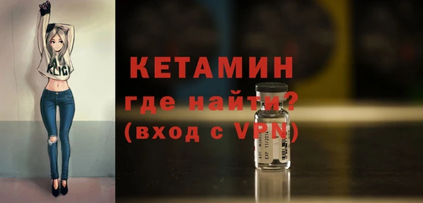 героин Верхний Тагил