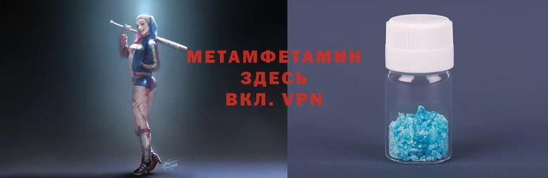 героин Верхний Тагил