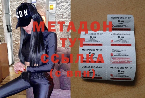 гидропоника Верхнеуральск