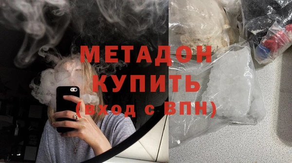 героин Верхний Тагил