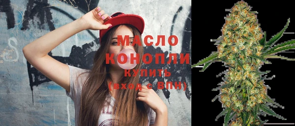 гидропоника Верхнеуральск