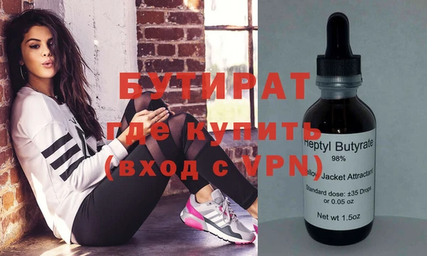 героин Верхний Тагил