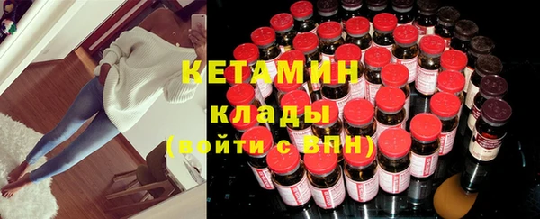 гидропоника Верхнеуральск