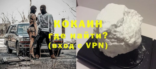 героин Верхний Тагил