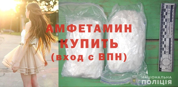 героин Верхний Тагил