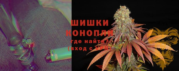 гидропоника Верхнеуральск