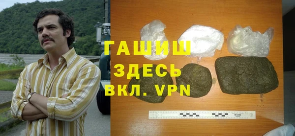 героин Верхний Тагил