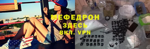 гидропоника Верхнеуральск