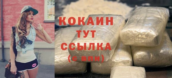 гидропоника Верхнеуральск