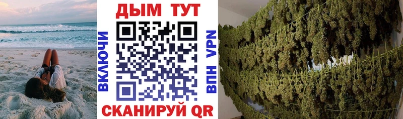 Марихуана VHQ  Нытва 